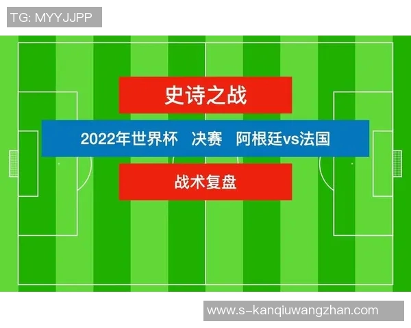 世界杯新闻广州乒乓球队整体压制战术解析与实战应用探讨 世界杯新闻广州乒乓球队整体压制战术解析与实战应用探讨
